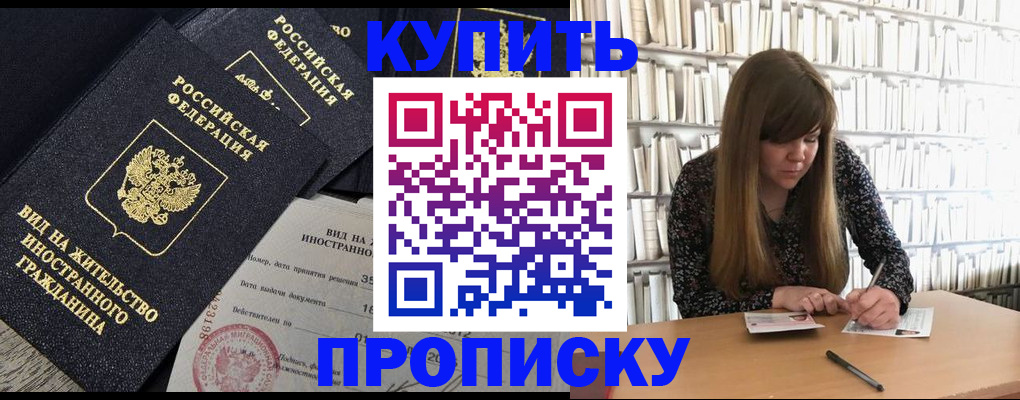 форма 3 в Полевском